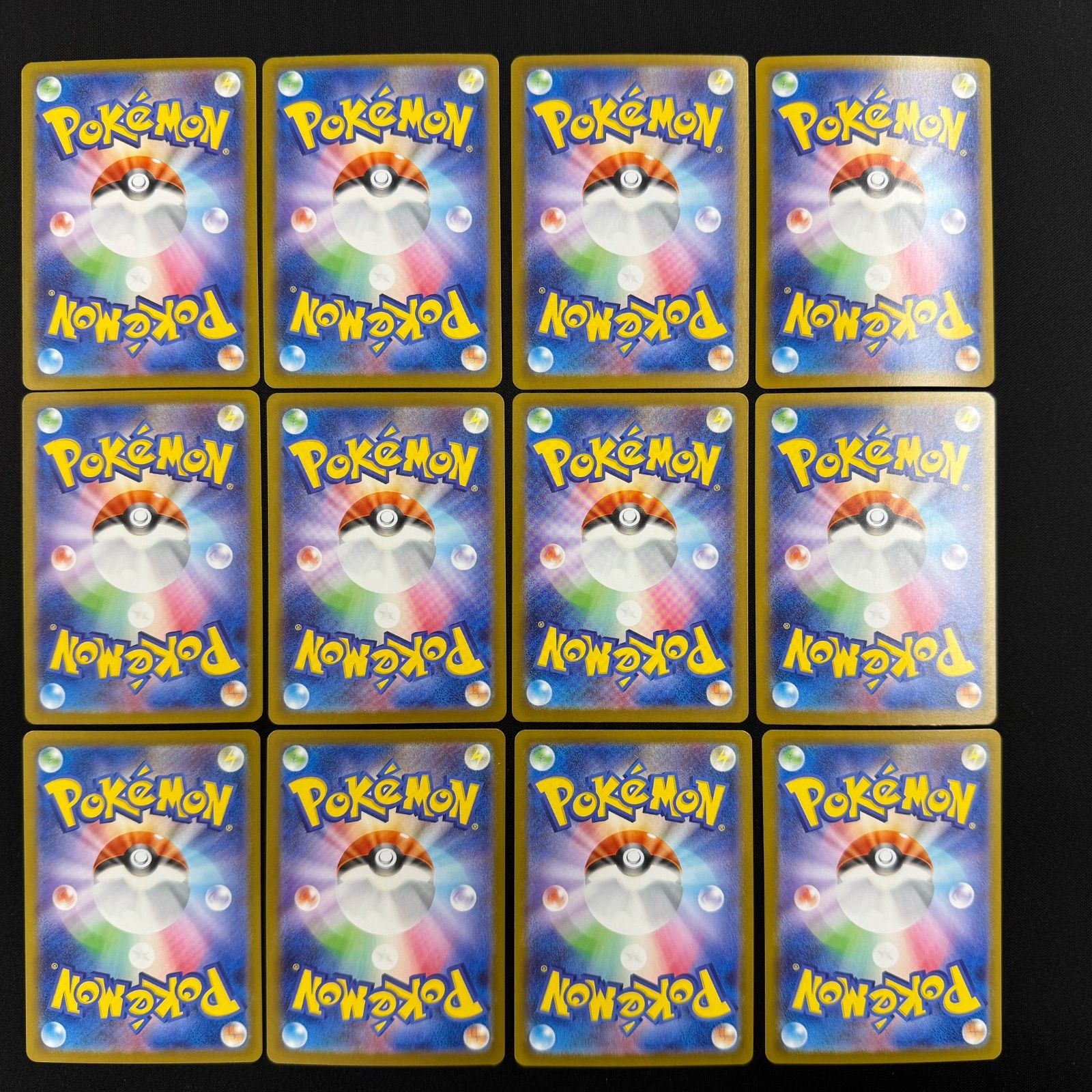 メガブレイブメガシンフォニアAR24種コンプリートセット×6