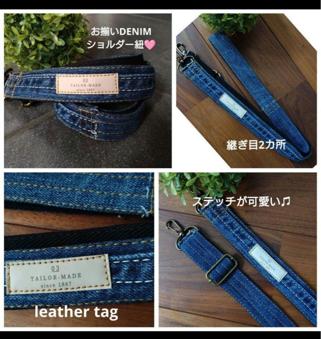 巾着ToteBAG⚮̈ デニムリメイクToteBAG?カートバッグ?ゴルフバッグ⛳️ドリンクホルダー付き