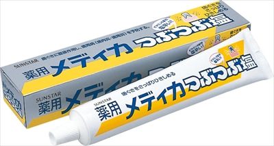 まとめ買い-80点セット 薬用メディカつぶつぶ塩 １７０Ｇ サンスター 歯磨き