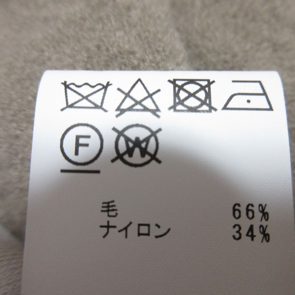 美品 23AW pas de calais パドカレ ソフトウールブークレー ラウンドヘム Vネックプルオーバー ニット 36 グレージュ レディース 古着 中古 pas de calais - 美品 23AW pas de calais パドカレ ソフト