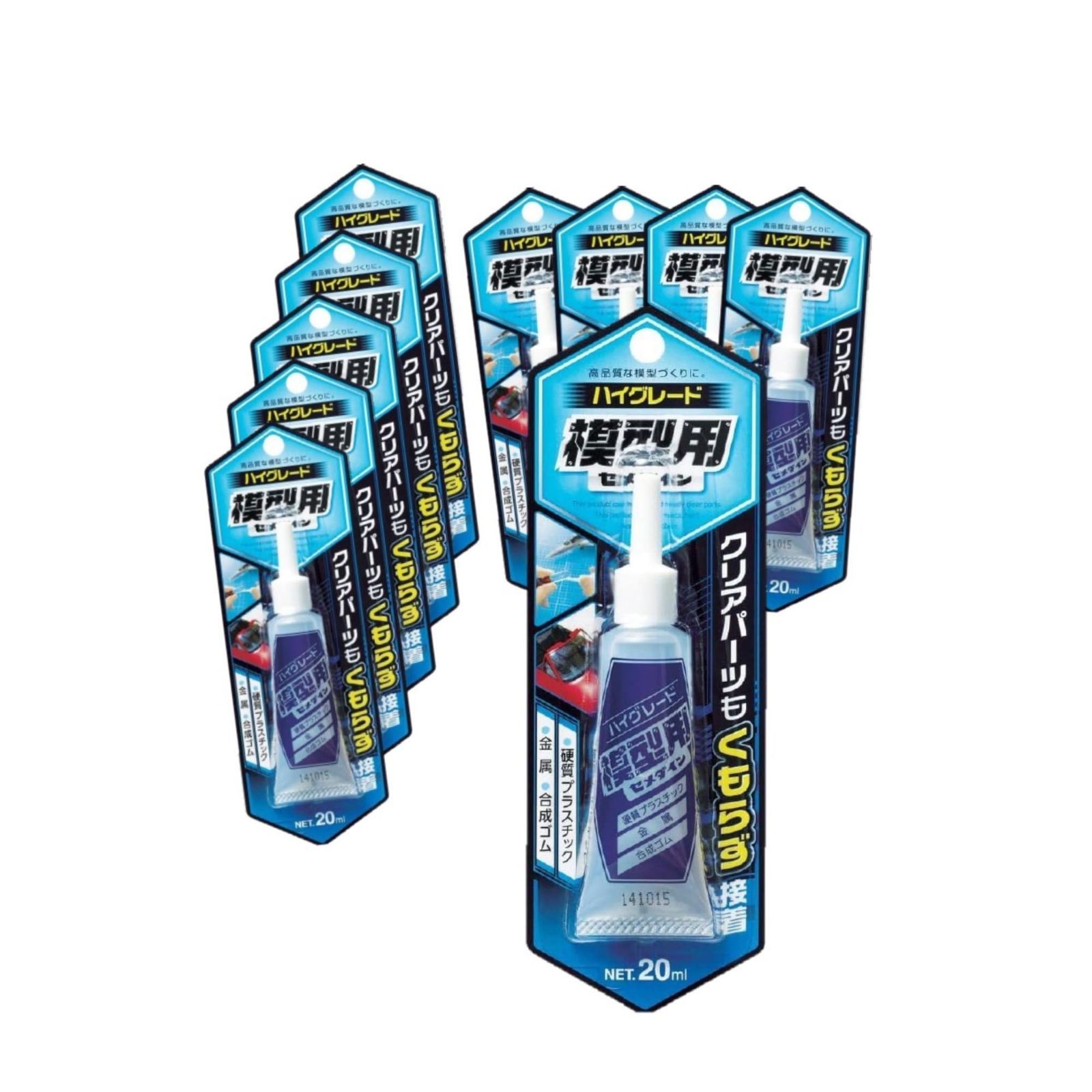 Style:10セット セメダイン(CEMEDINE) ハイグレード模型用 接着剤 20ml 