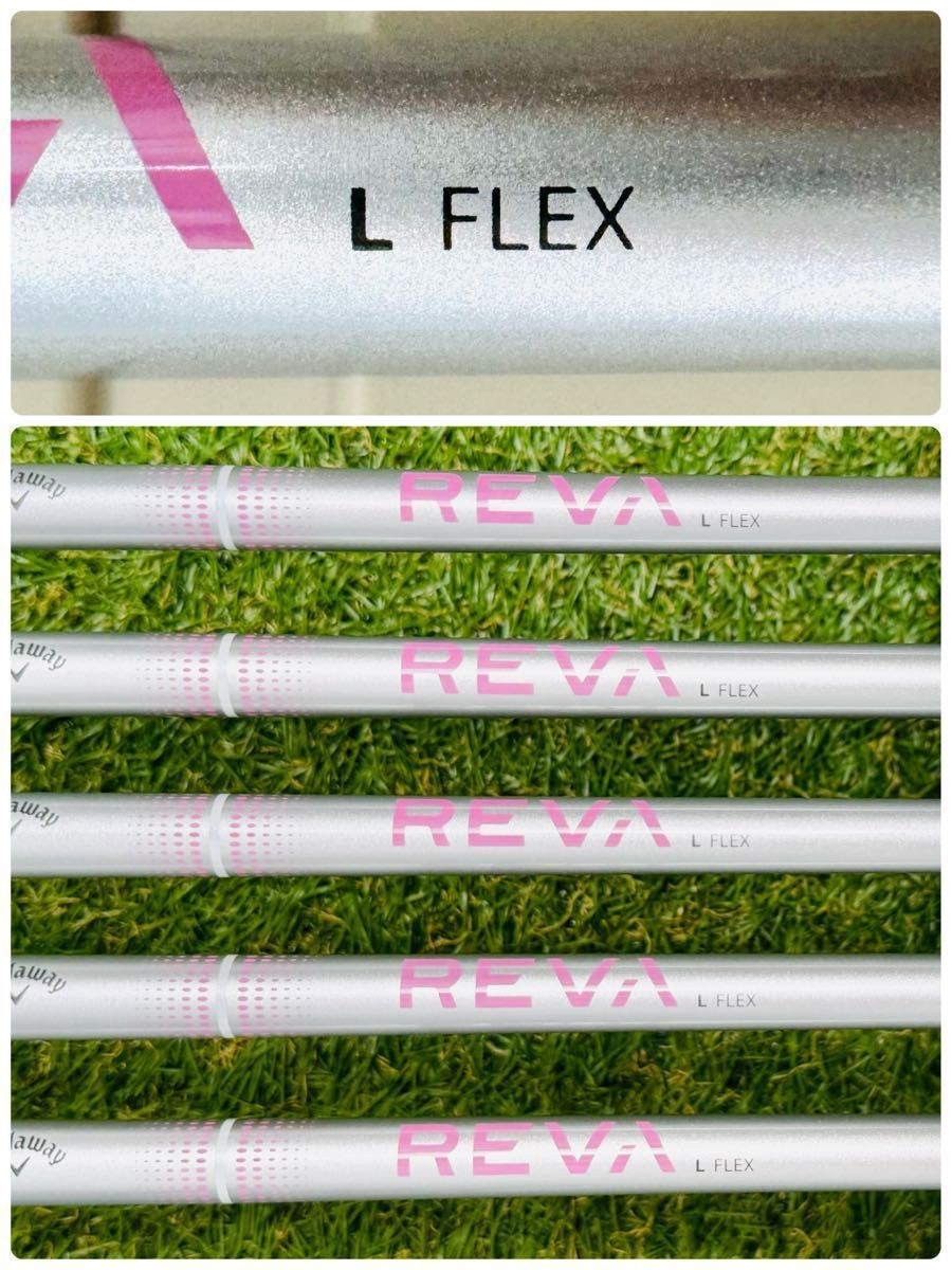 推奨 キャロウェイ