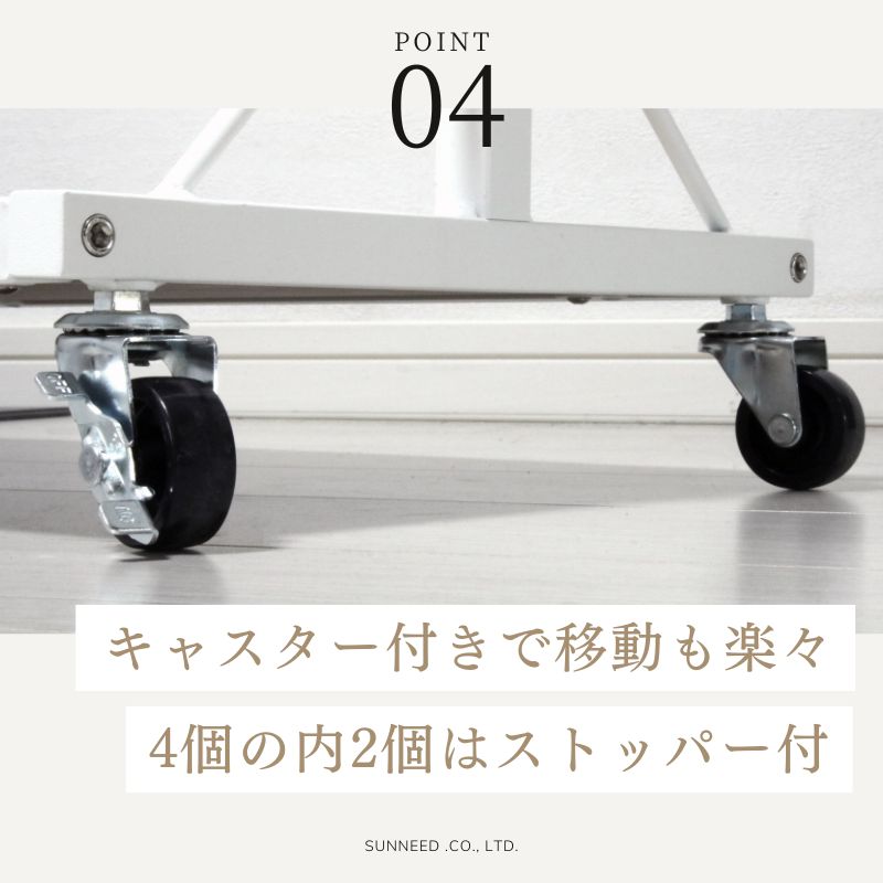 スリム 省スペース