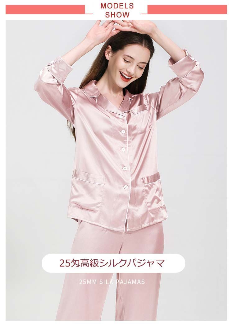 おしゃれ