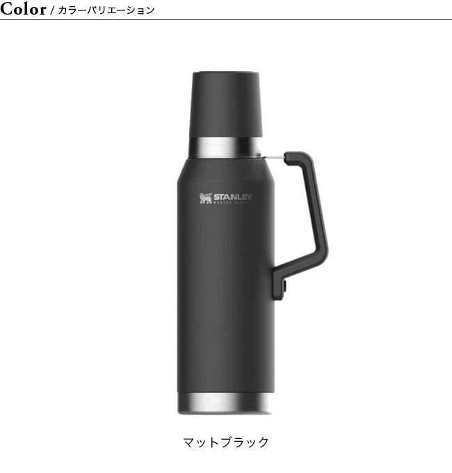 新品】STANLEY スタンレー マスター真空ボトル1.3L - メルカリ