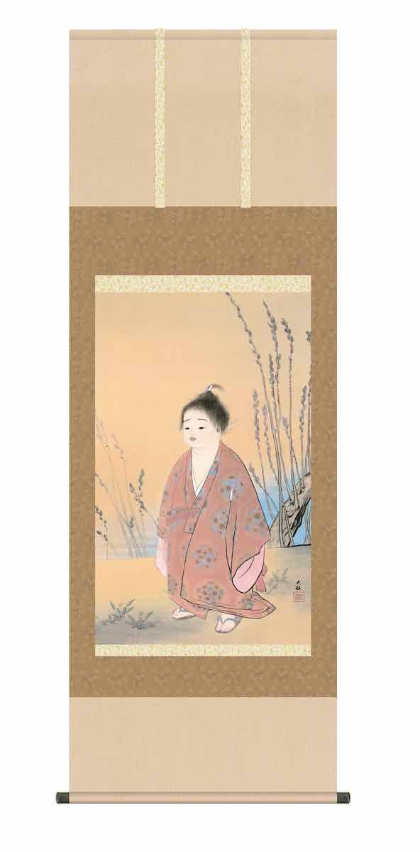 10年保証 掛け軸 名画複製画 無我 横山 大観 尺五 桐箱入り 洛彩緞子本表装(らくさいどんすほんびょうそう) モダン 掛軸 床の間 和室 おしゃれ 壁掛け 絵