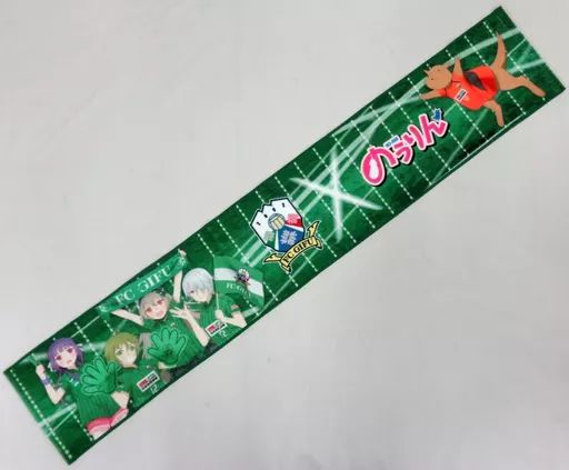 中古】タオル・手ぬぐい(キャラクター) 集合 2017のうりんコラボ