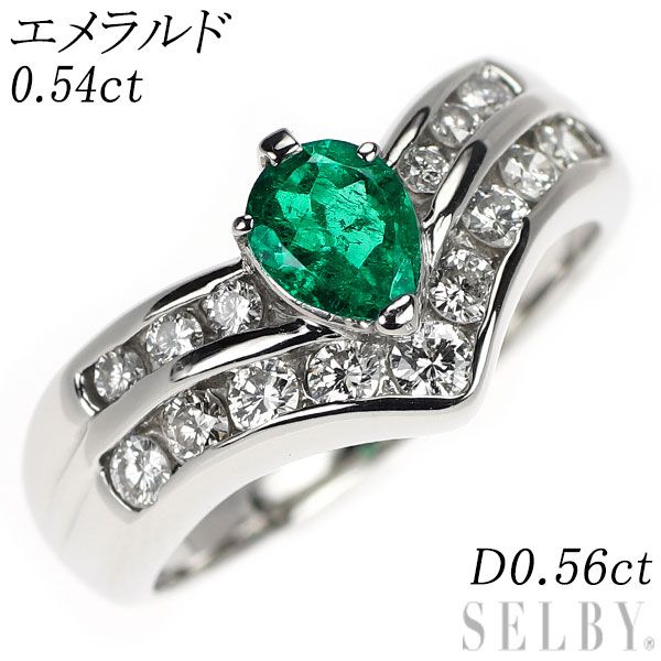 pt900ルビーエメラルドデザインリング PT900 エメラルド リング | VERITEOnline-Shop｜ラグジュアリー