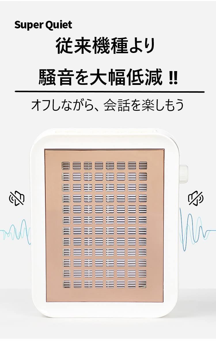 シンプルサイクロンで音静か