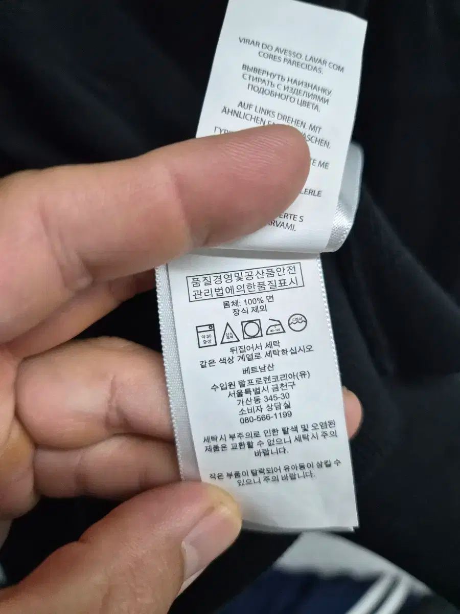 XXL ポロラルフローレン