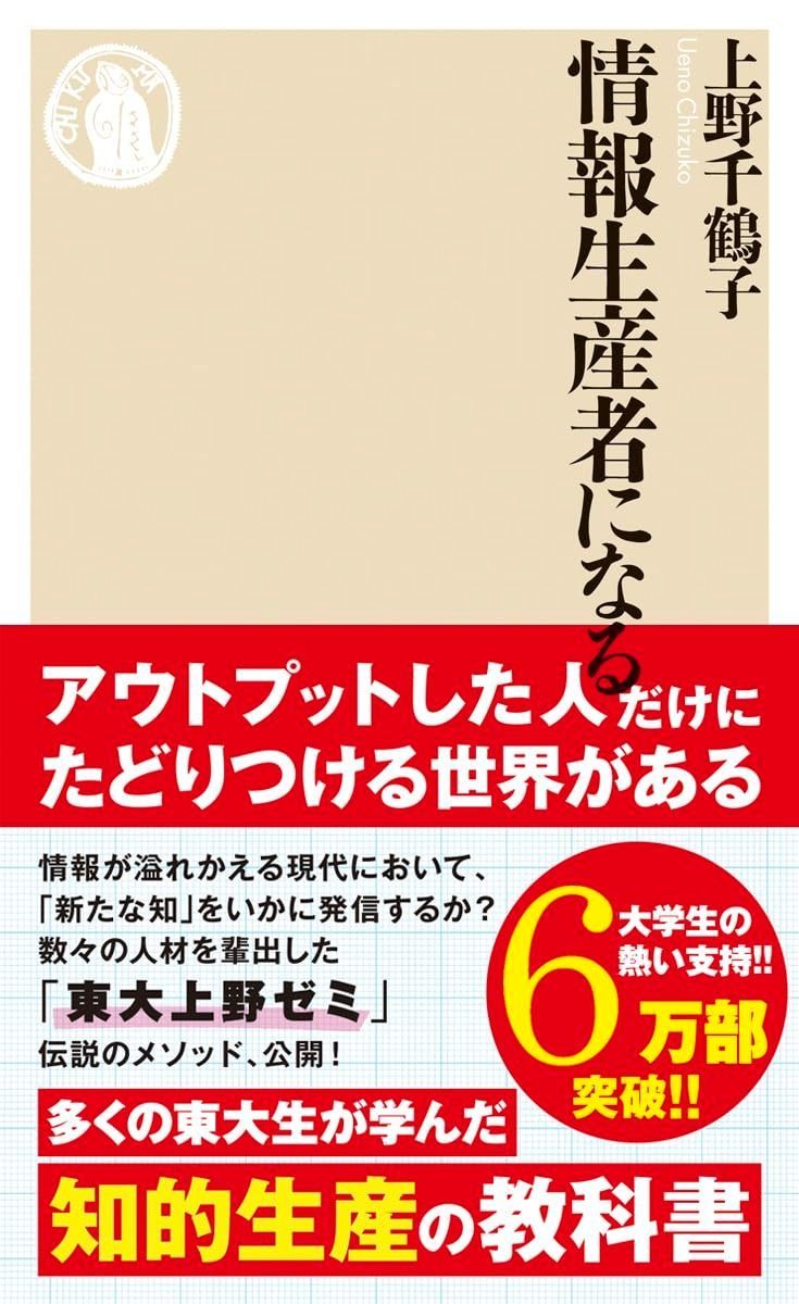 新品】ダン・ケネディの帝王学 上巻 The Art of Kingcraft ダン