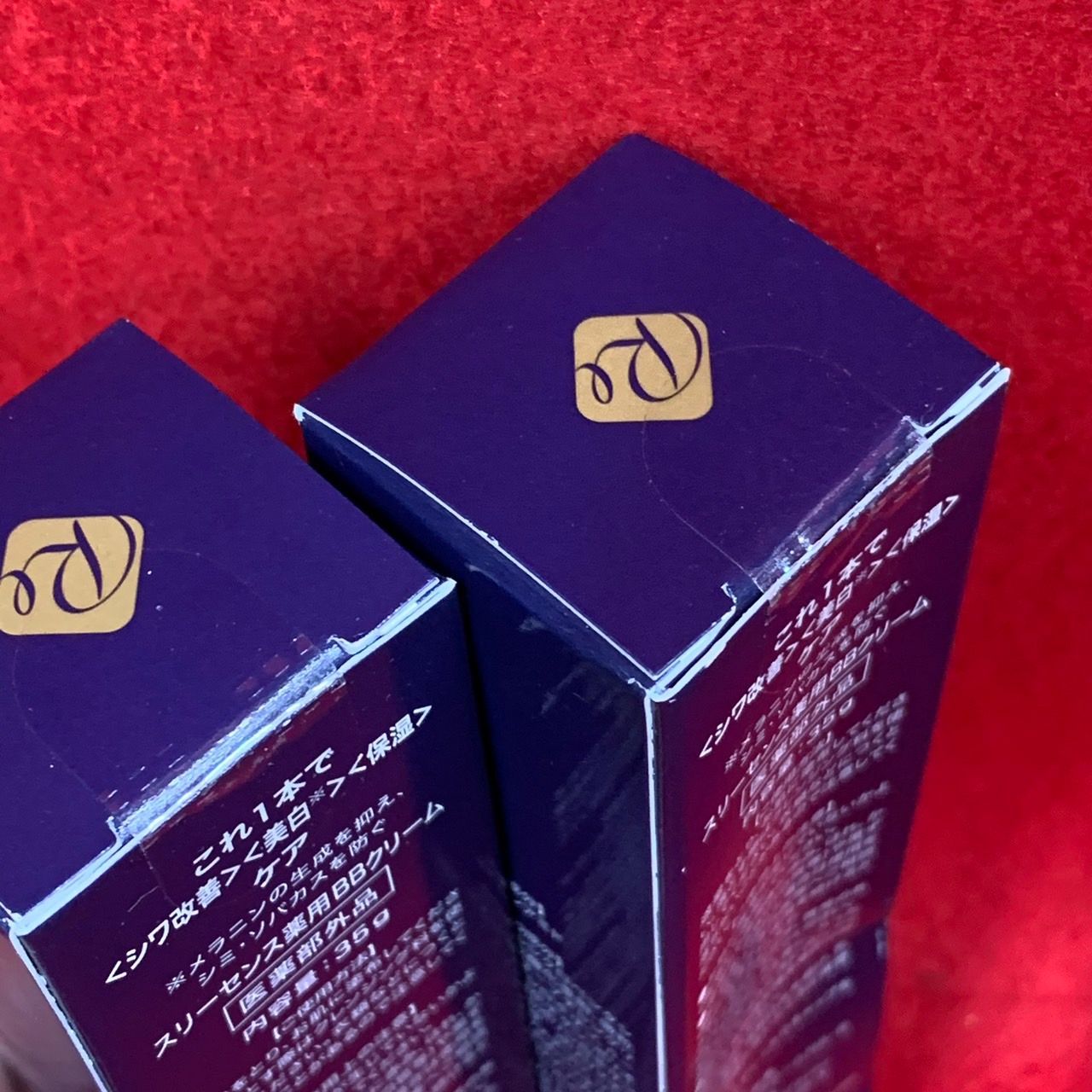 スリーセンス 薬用BBクリーム SPF47/PA+++ 35g×2本セット Kk14 - メルカリ
