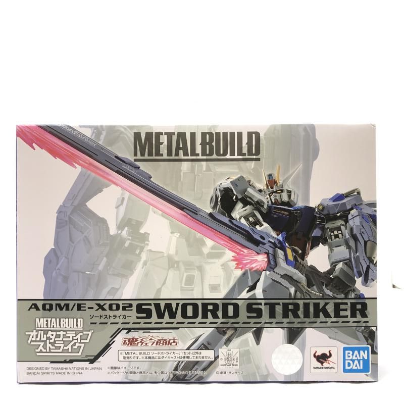 美術品・アンティーク・コレクション 【松本佩山】日本の名窯 至高の