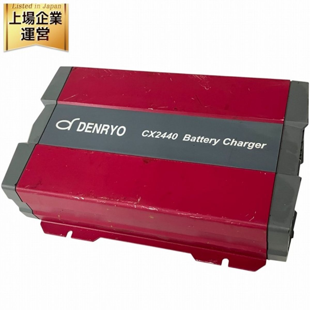 DENRYO CX2440 Battery Charger バッテリーチャージャー 充電器 独立