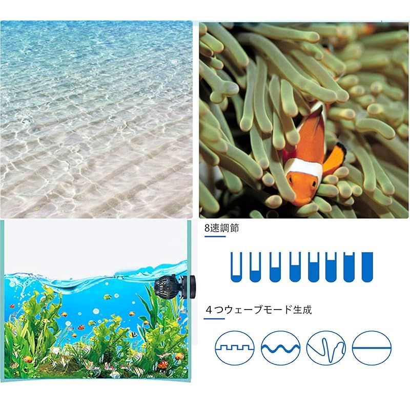 水流ポンプ 水中ポンプ