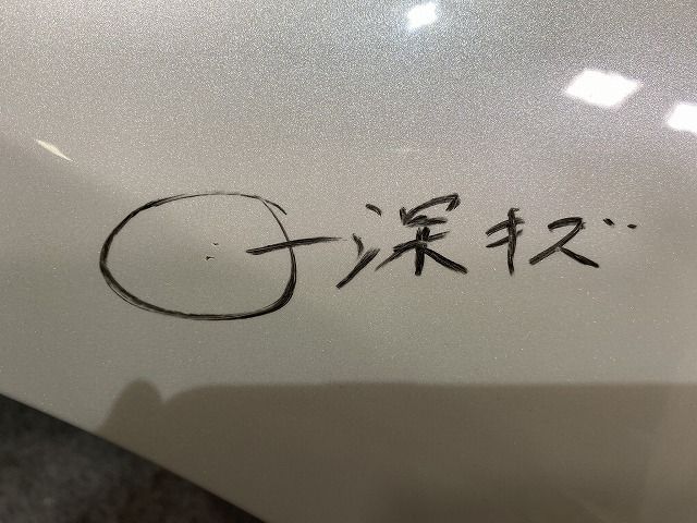 プリウス 50系 ZVW50 ZVW51 ZVW55 プリウス PHV ZVW52 純正 左 フロント フェンダー プラチナホワイトパールマイカ 089 トヨタ 144833 FFCRYSTALESIA_COM