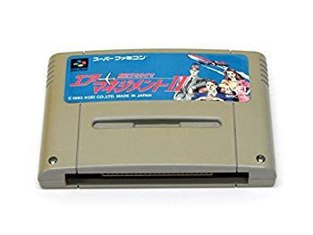 エアマネジメント2 p706p5g 非常に良い】エアマネジメント2 p706p5g 【公式通販】