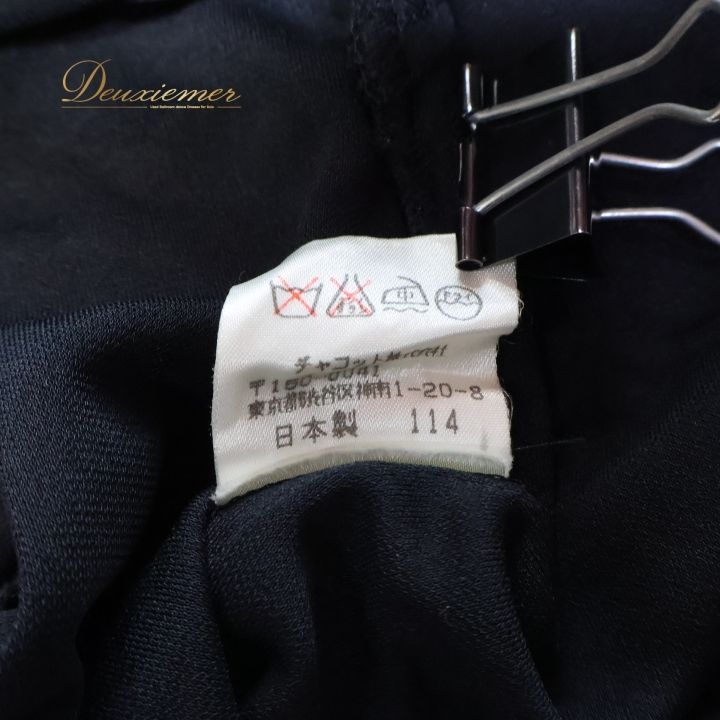 透け感 ノースリーブ