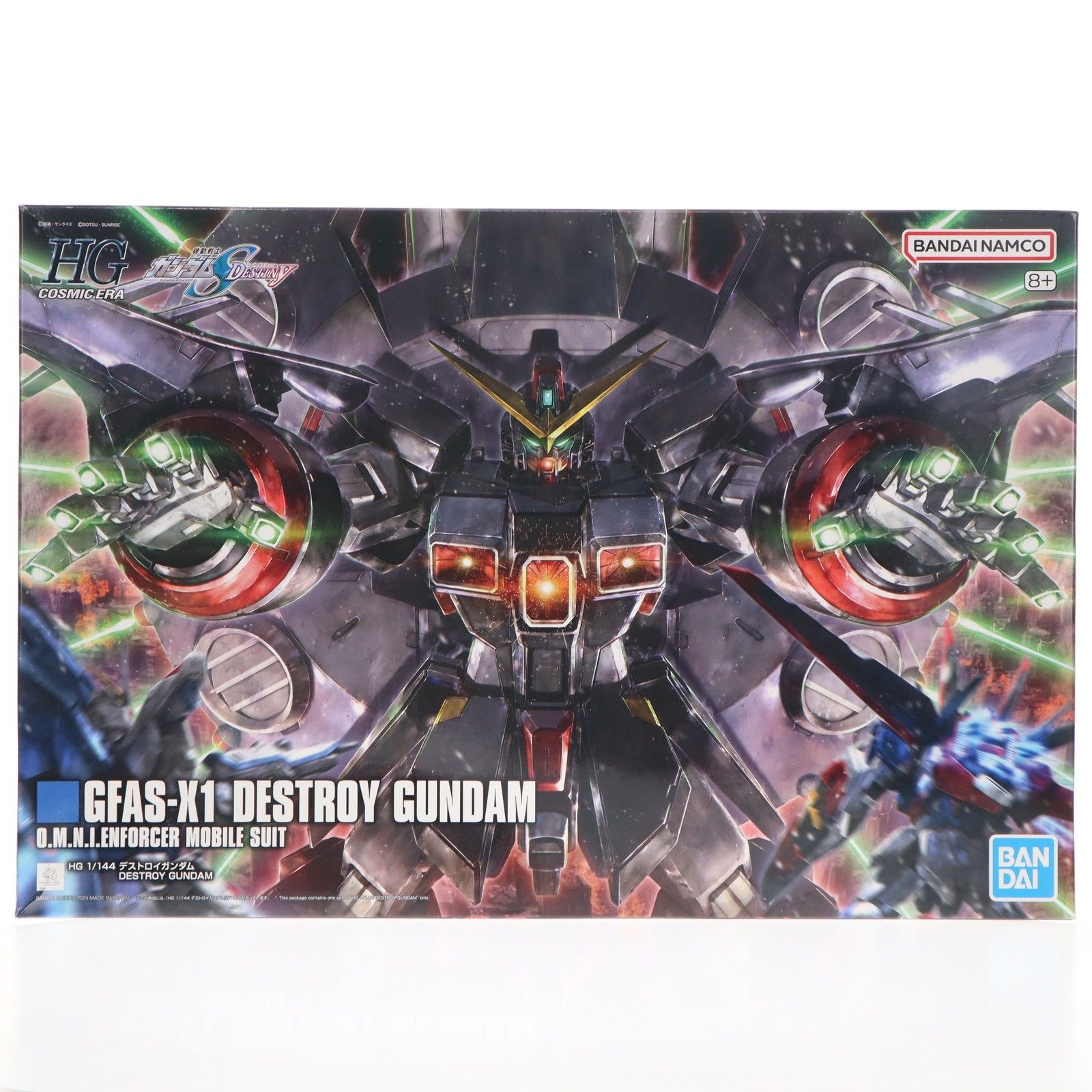 HG 1/144 デストロイガンダム 割引 機動戦士ガンダムSEED