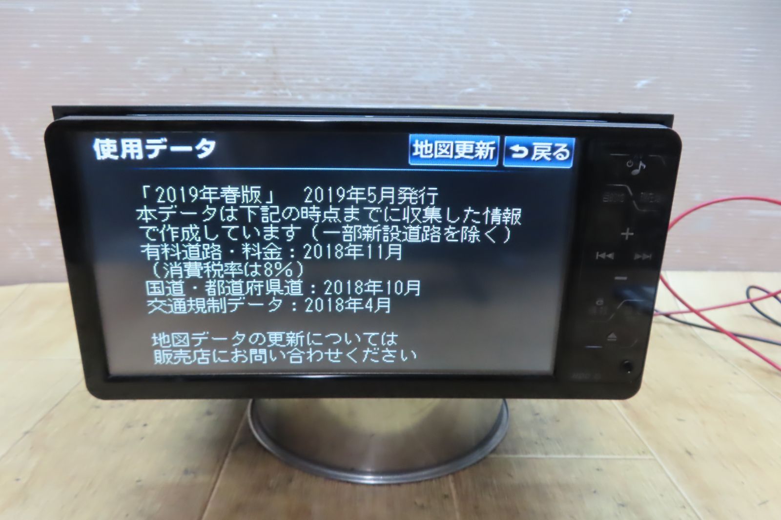 DVD再生OK 本体のみ