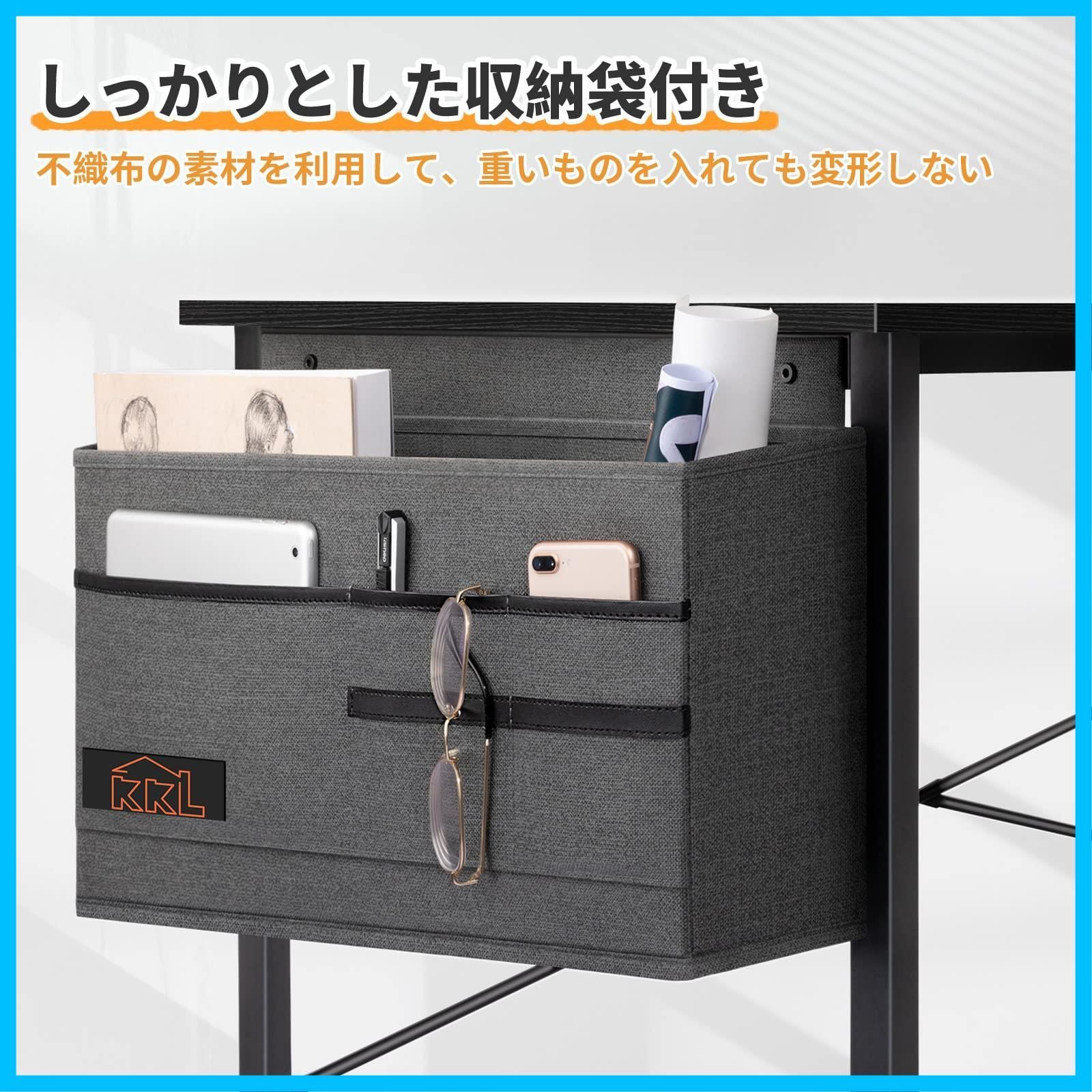 【特価商品】KKL デスク パソコンデスク 収納袋付き 幅80cm×奥行50cm ゲーミングデスク 机 pcデスク おしゃれ つくえ 省
