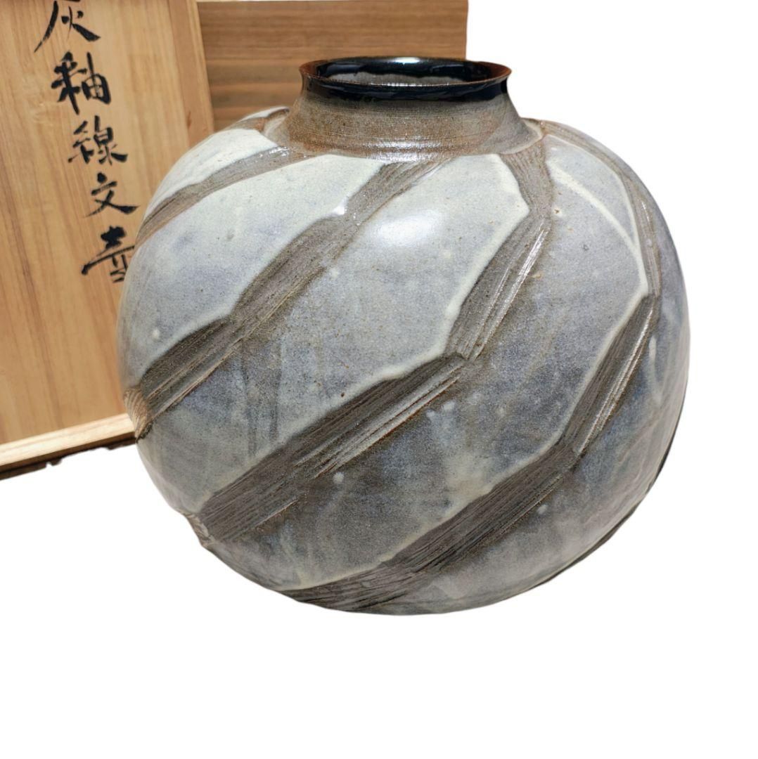 10 OFFクーポン配布中 日本工芸会正会員 武田敏男氏 作品 灰柚線文壺 花瓶 置物 30cm NEXPOTALLINN_EU