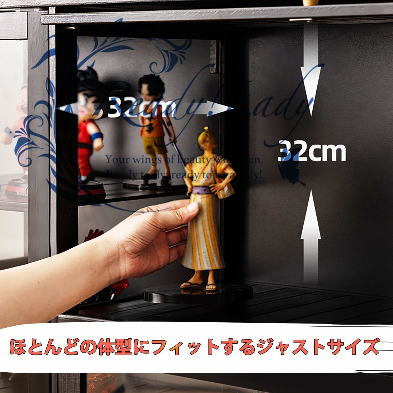 三面透明5枚扉 長さ135