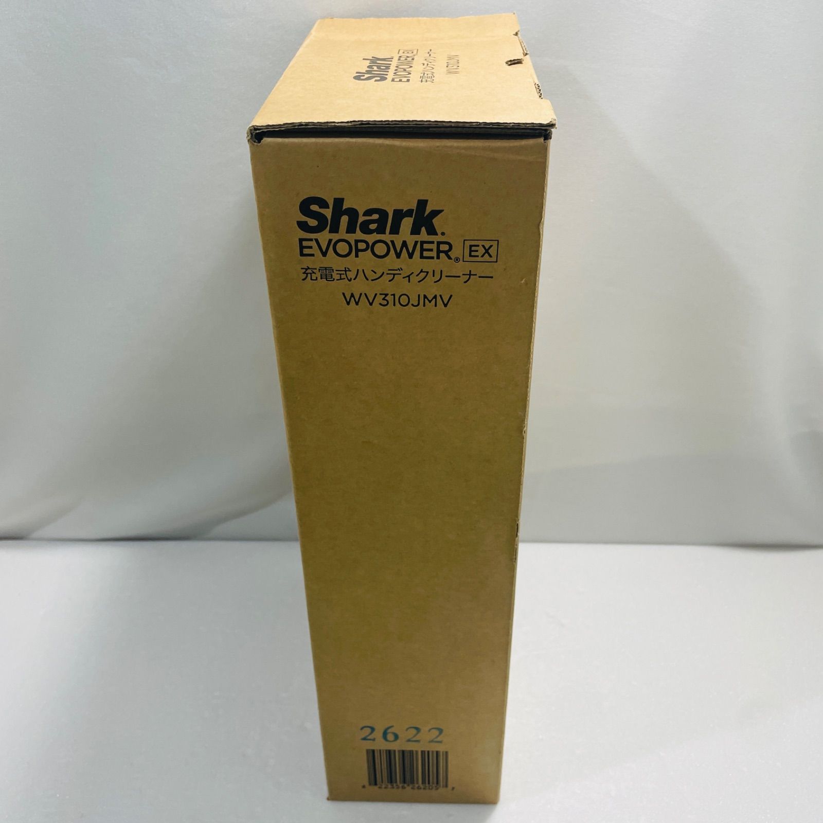 Shark EVOPOWER EX WV310JMV 充電式ハンディクリーナー Shark EVOPOWER EX WV310JMV 充電式ハンディクリーナー Shark EVOPOWER