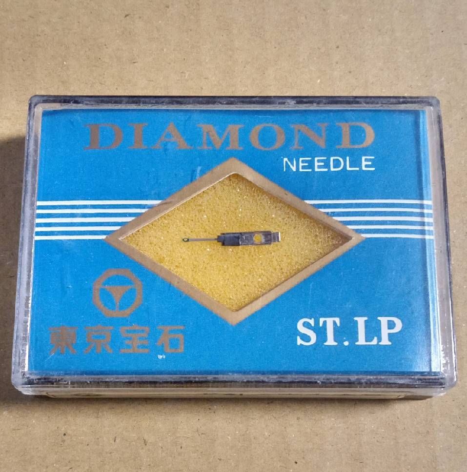 新品未使用品　DIAMOND LPレコード針　東京宝石　53セット　まとめ売り 未開封品 東京宝石 DIAMOND NEEDLE ST.LP 東芝 N-300C レコード