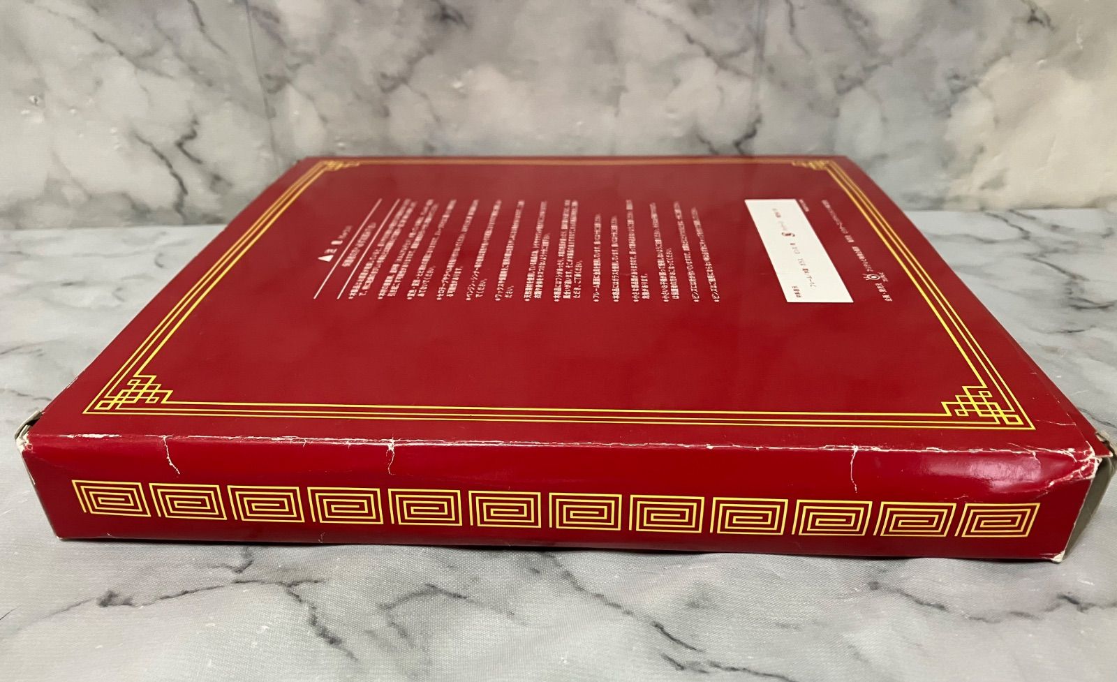 【限定盤】西遊記 DVD-BOX〈7枚組〉特典ピンバッジ付き 限定盤】西遊記 DVD-BOX〈7枚組〉特典ピンバッジ付き - メルカリ