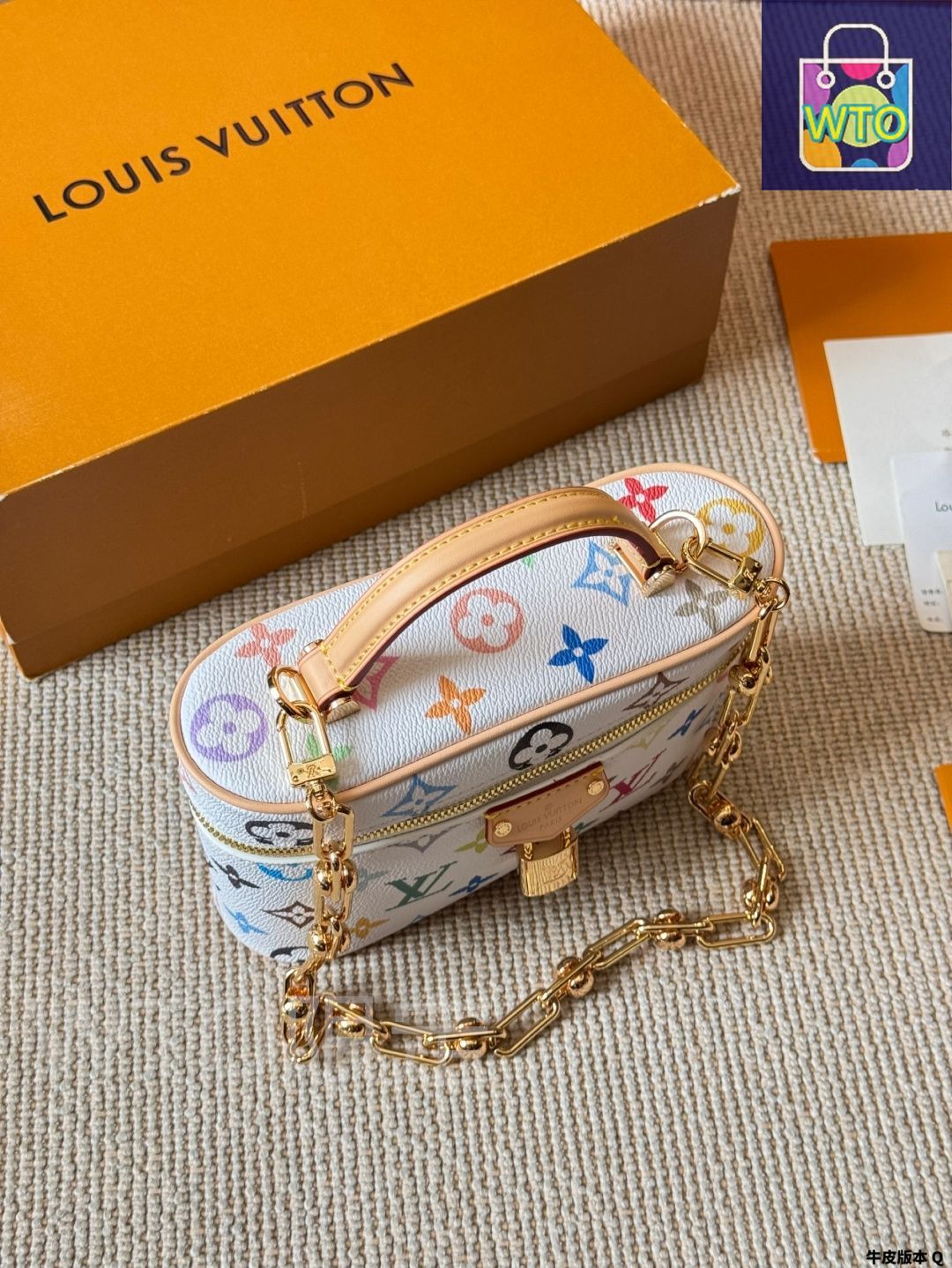 ルイヴィトン ★国内発送♪ 上品 ヴァニティチェーンポーチ 今日特価】LV Vanity Chain Pouch - ルイ ヴィトン ヴァニティ