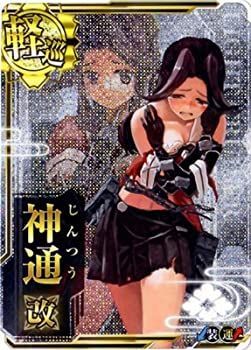 艦これアーケード 神通改二 艦これアーケード 神通改二 中破 装↓