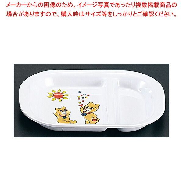 送料込み⭐︎げてさく【ヘラブナ竿 132寸 約401cm 4本継】 Yahoo