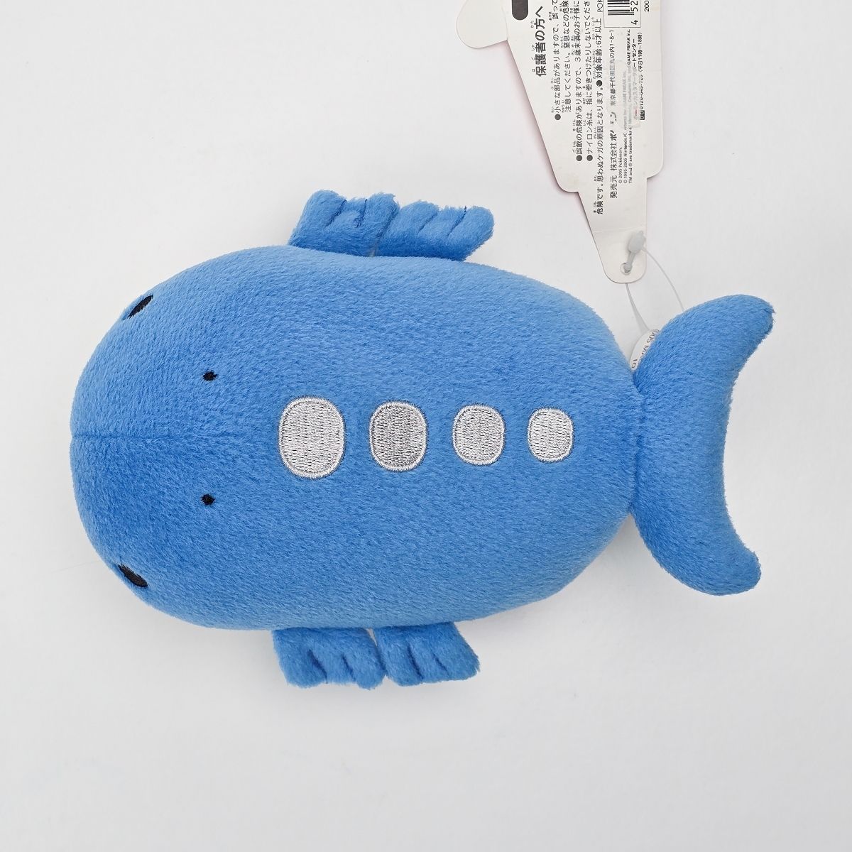 ポケモンセンター 2005年 ホエルオー ぬいぐるみ ポケットモンスター ポケモンセンター 2005年 ホエルオー ぬいぐるみ ポケットモンスター