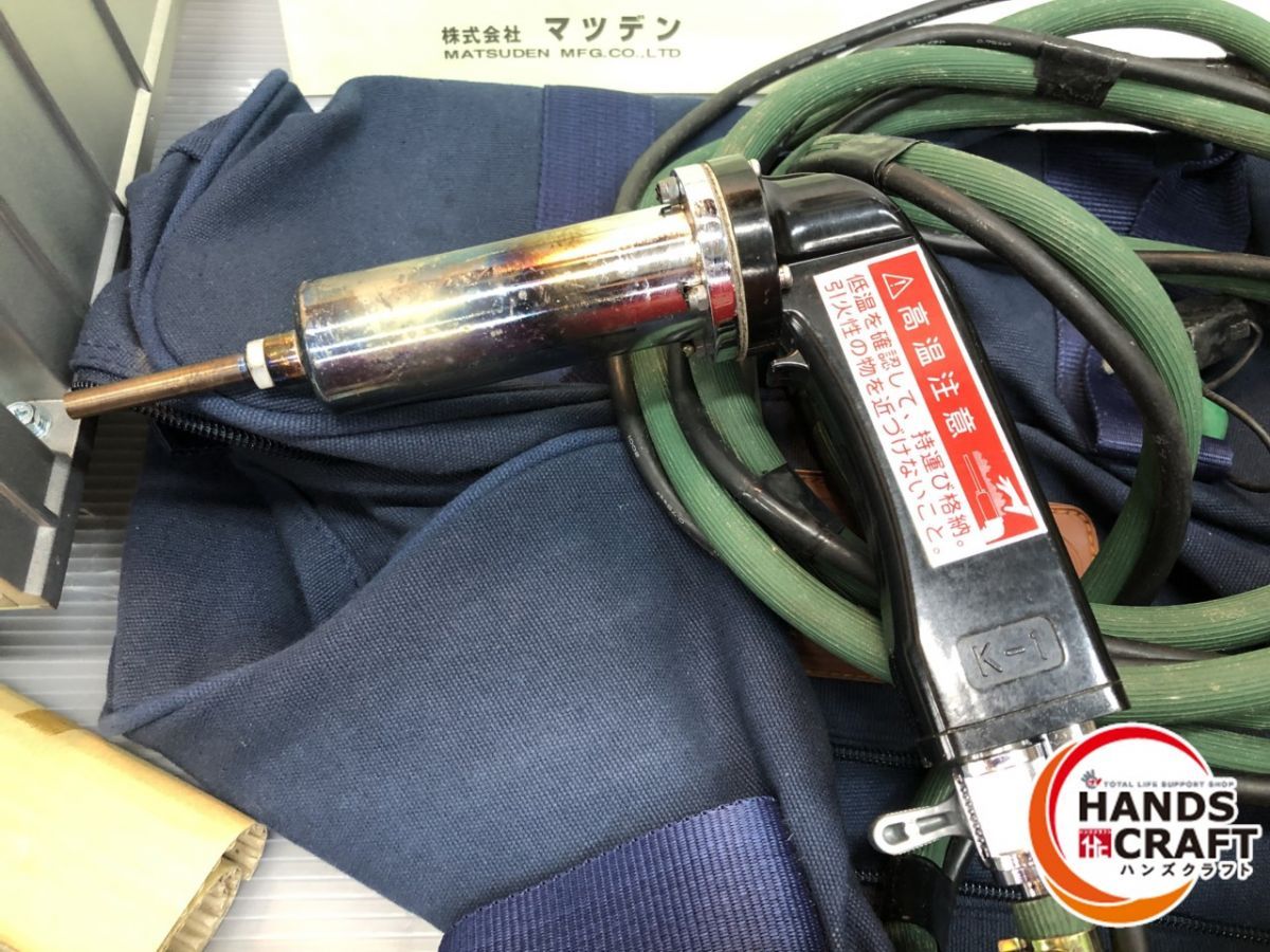 ホットジェット W-51-A