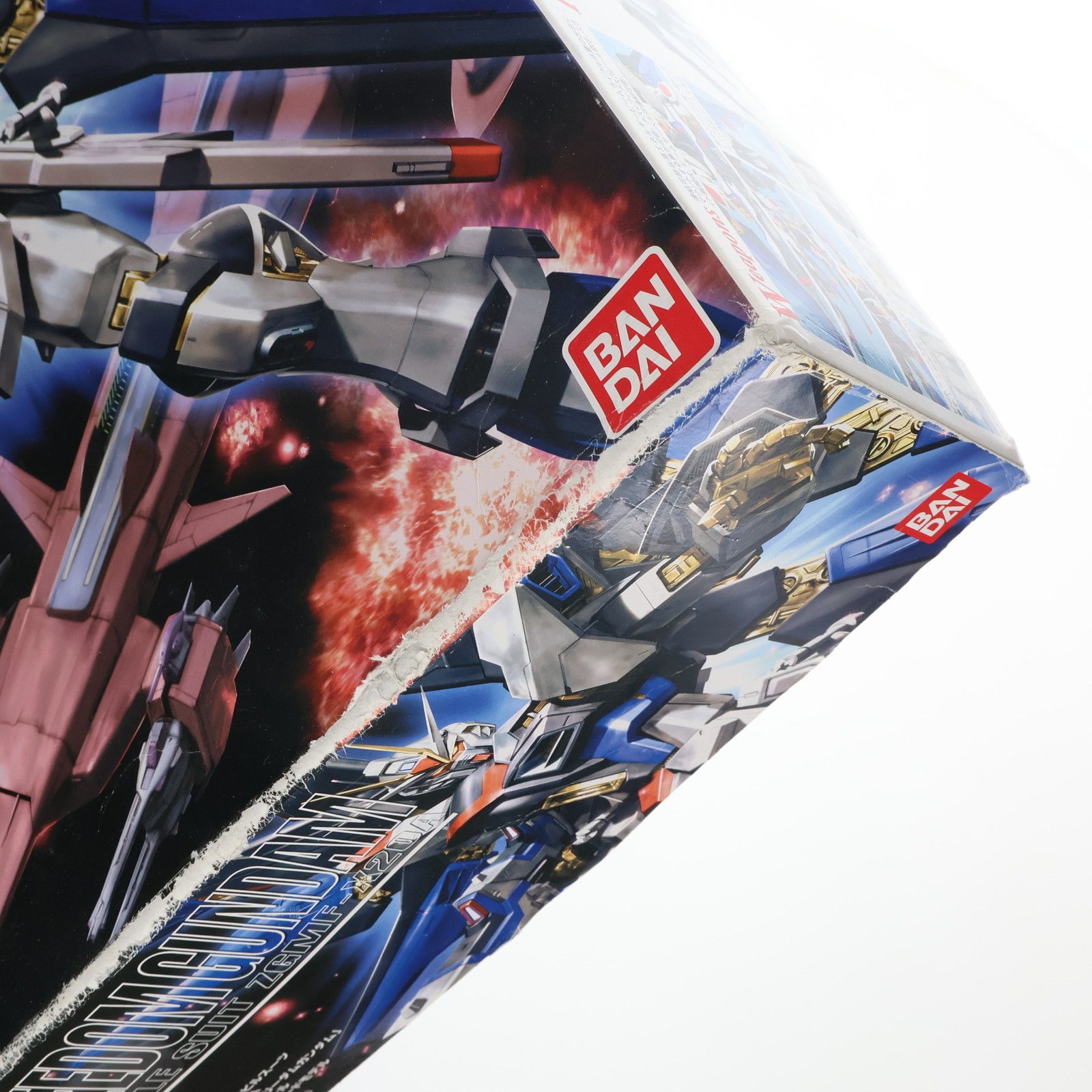 ZGMF-X20A ストライクフリーダムガンダム
