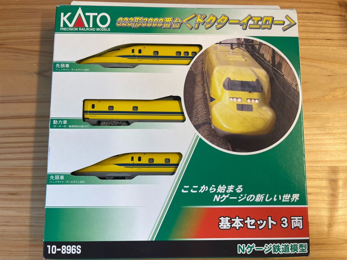 カトー(KATO) Nゲージ 923形3000番台 ドクターイエロー 基本