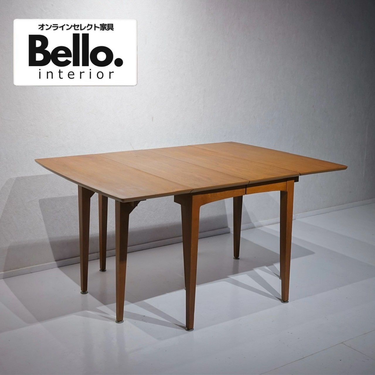 Bello select Walter of Wabash ダイニングテーブル エクステンションテーブル 伸長式 テーブル 食卓 無垢材 アメリカ製 ヴィンテージ ミッドセンチュリー