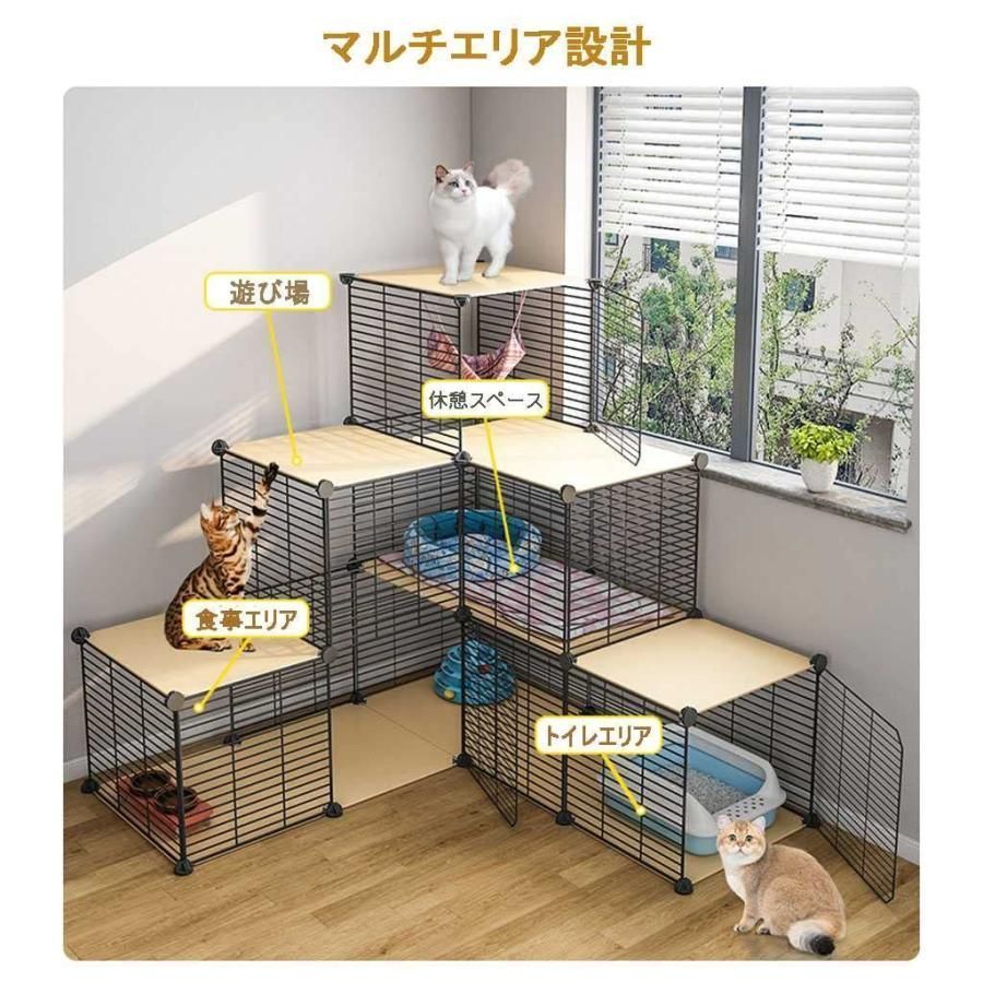 3階層 折りたたみ