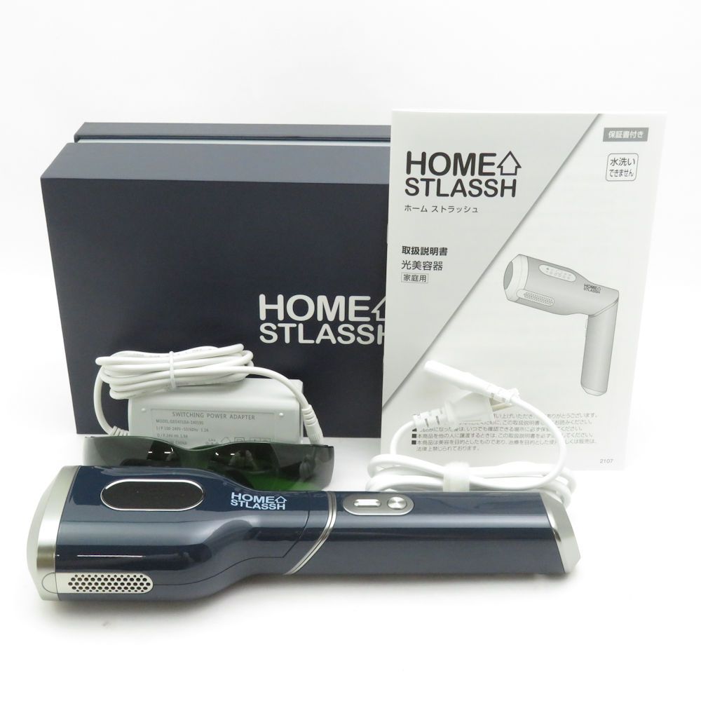 HOMESTLASSH ホームストラッシュ 脱毛器 家庭用 BY10329