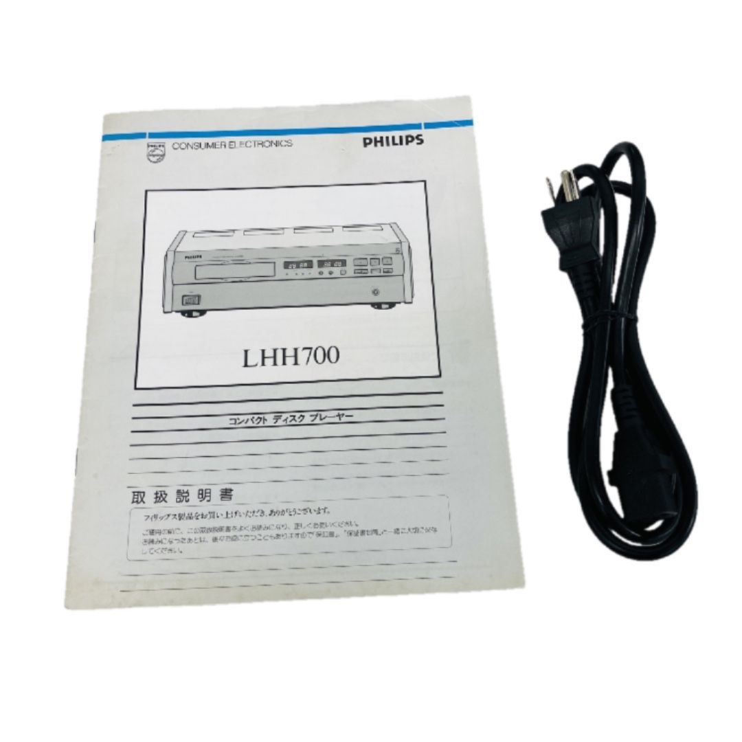 PHILIPS LHH700 CDプレイヤー オーディオ 音響機器 フィリップス ジャンク C10514727