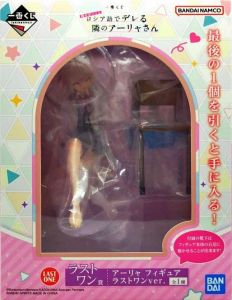 【一番くじ ロシデレ】ラストワン賞 アーリャフィギュア ラストワン賞のアーリャフィギュアは“靴下（縫製物）”が付属