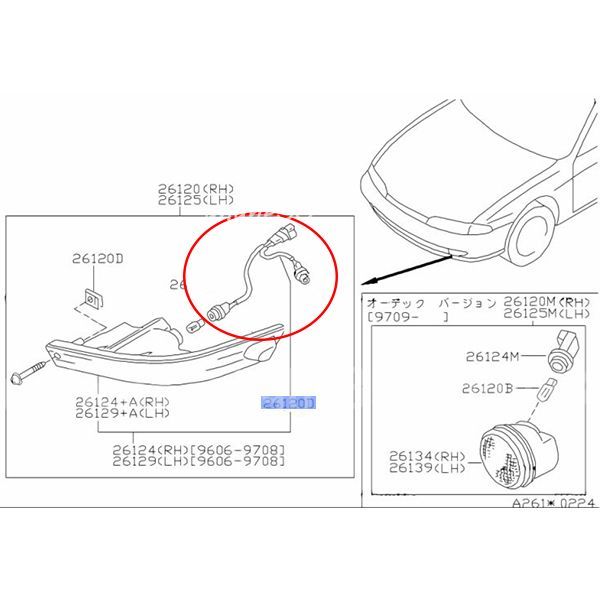 日産 純正 シルビア S14 コンビネーション ランプ ソケット 2本 セット 検 フロント ヘッド ライト エンジン マフラー パーツ s 14 ランプ JN312