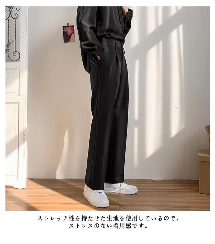 伸縮性 运动风宽裤 ワイド型 ズボン 夏用 チノパン 麻 ストレッチ 超