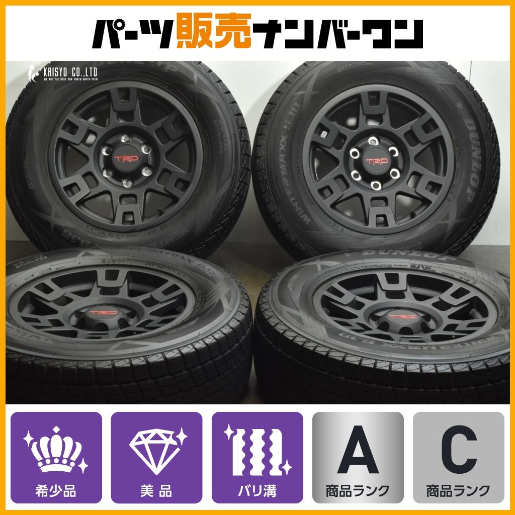 jzx100 ショートナックル 40mm キャンバー0チェイサーマーク2クレスタ