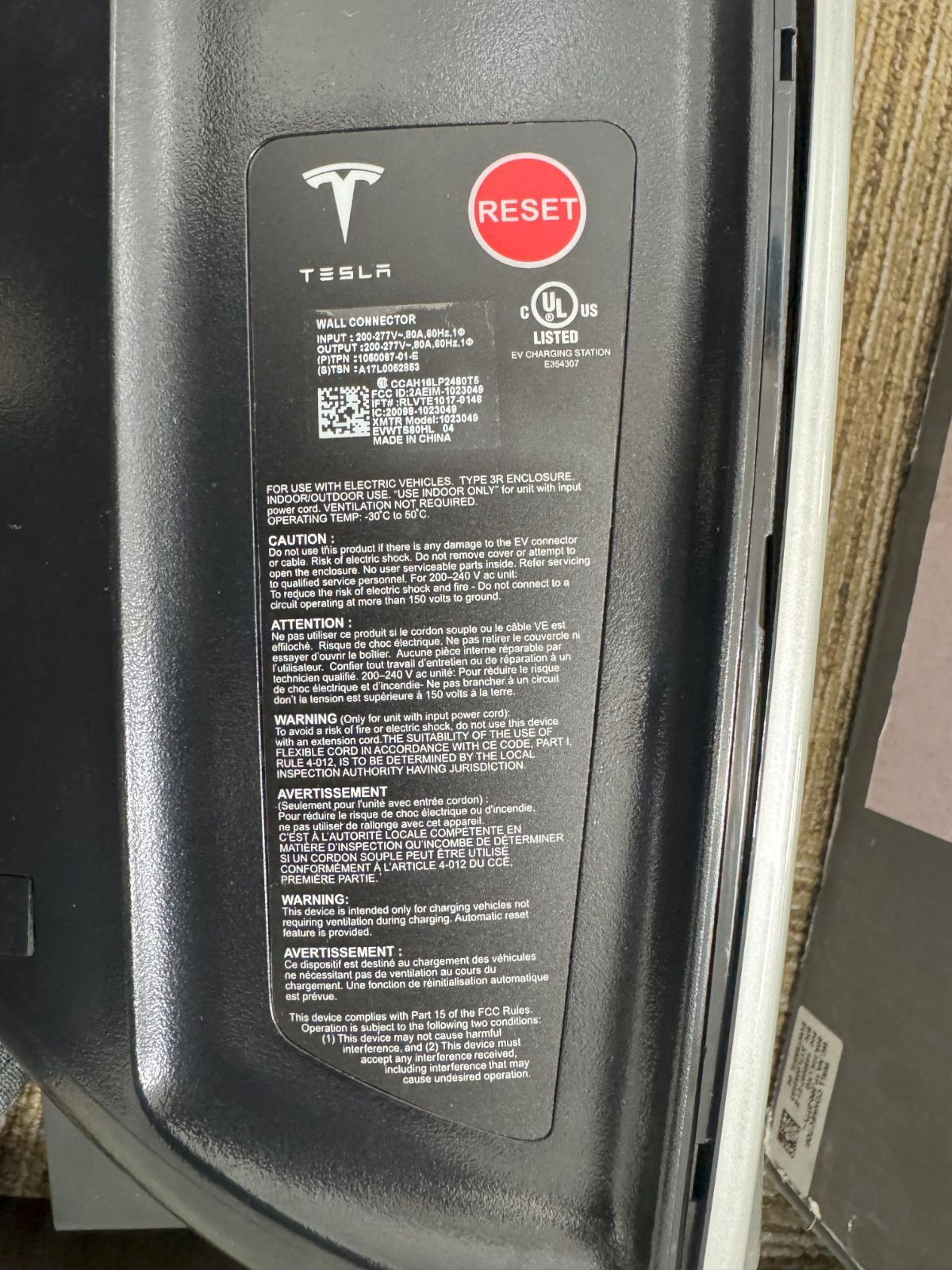 tesla wall