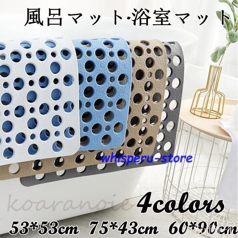 伊藤商事プチバスケット WB-25 ハンギングバスケット24個入 ヤシマット