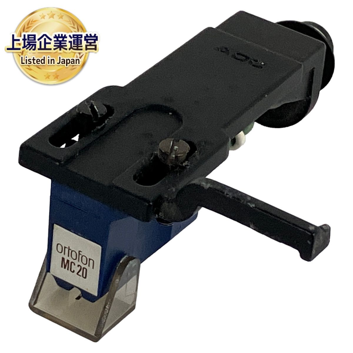 ortofon オルトフォン MC20 ADC LMG-1 カートリッジ ヘッドシェルセット 中古 Y9129528 - メルカリ