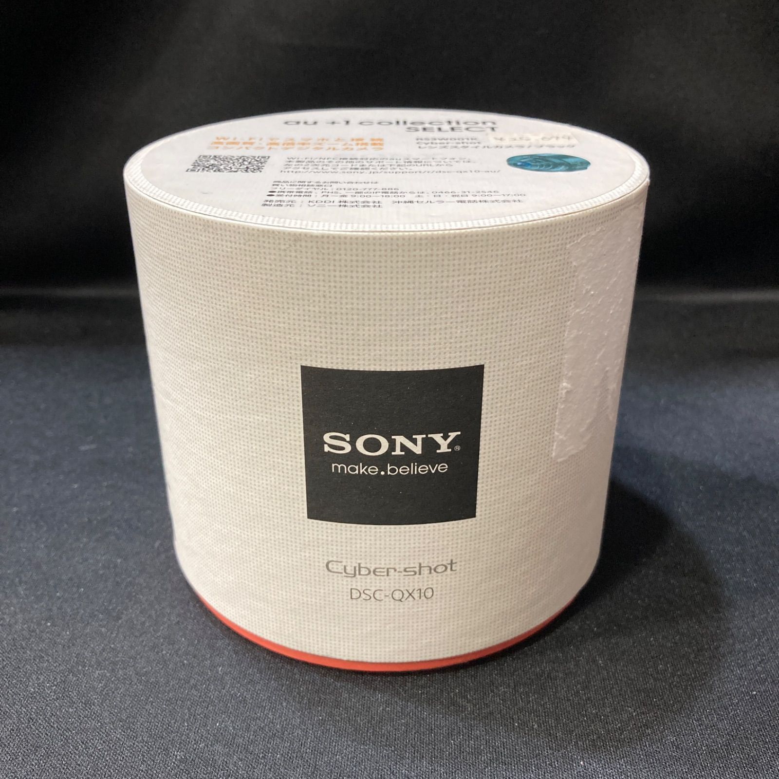 開封品 ソニー DSC-QX10 レンズスタイルカメラ ブラック黒 SONY ⑤