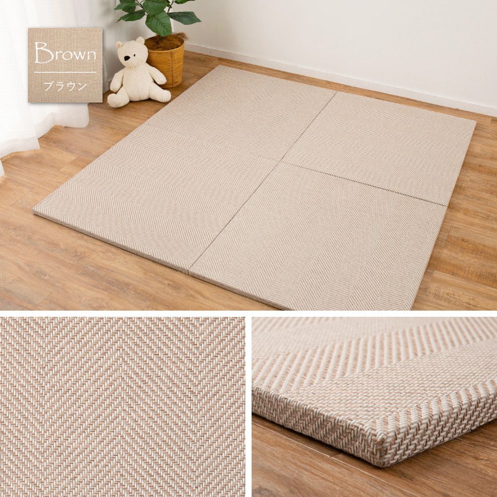 82×82×2.5cm
